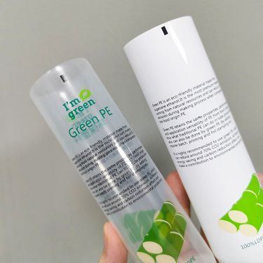 tube lotion packaging(001)