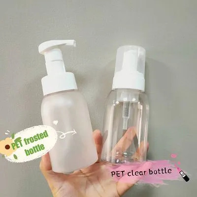 frosted bottle (001)