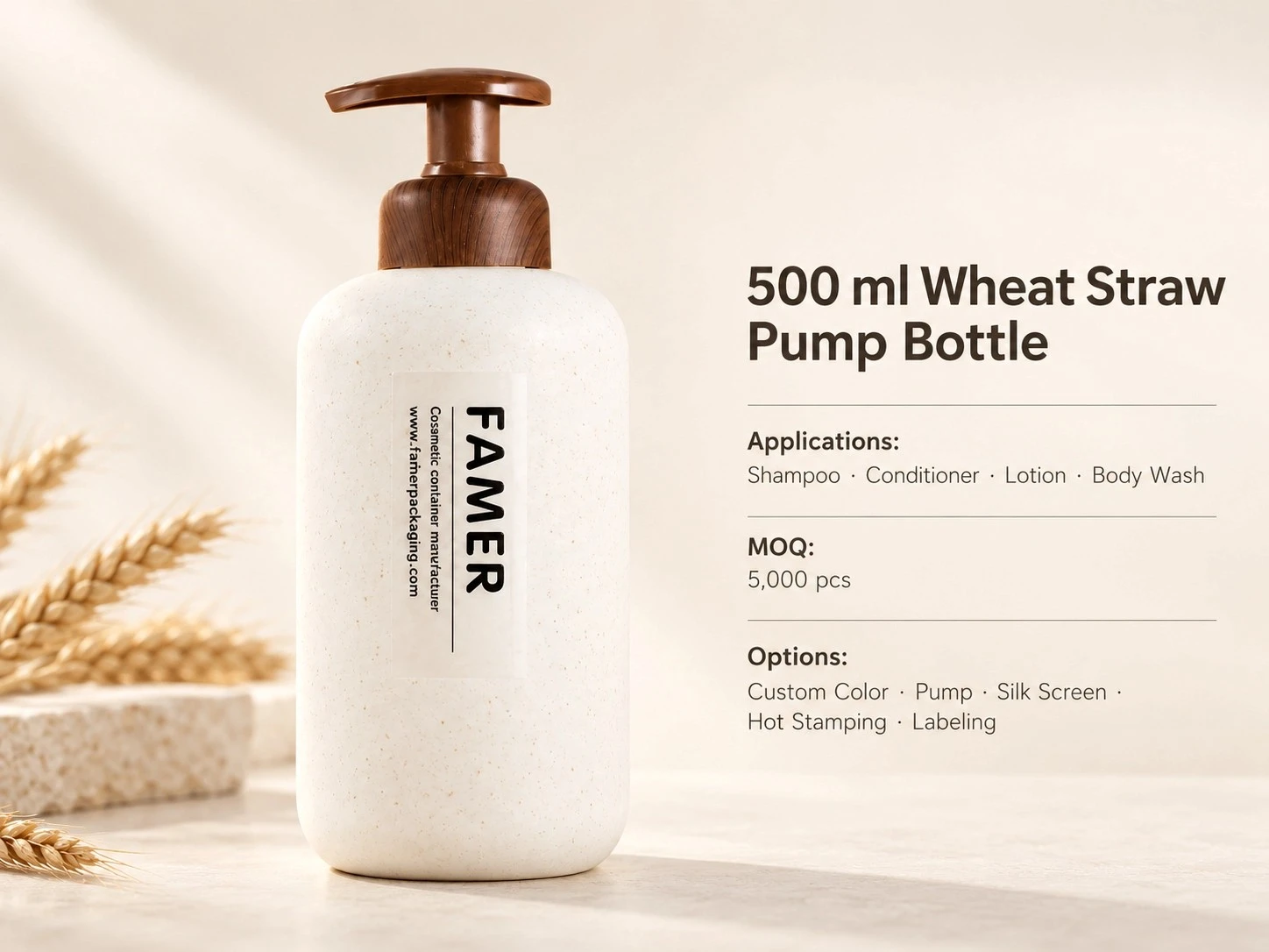 Famer 500 ml wheat straw pump bottle for shampoo lotion and body wash Famer 500 ml wheat straw pump bottle for shampoo lotion and body wash